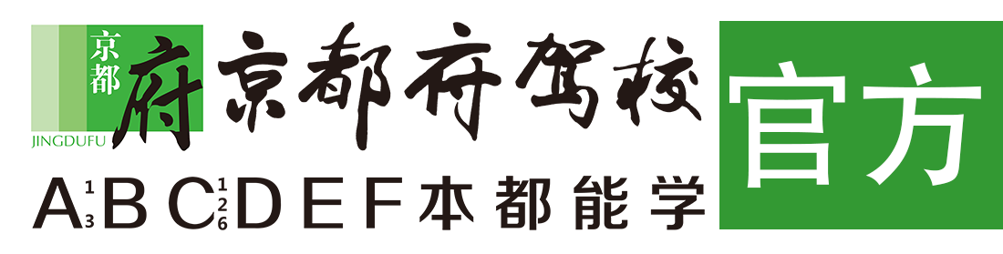 插B免费看></div>
                    </a>
                </div>                                                                                                  
                <!-- logo -->
                <button type=